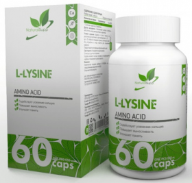 NaturalSupp L-Lysine