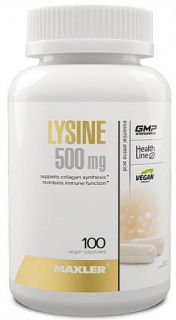 Maxler Lysine 500 mg 100&nbsp;vcaps