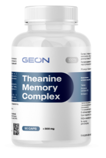GEON Theanine Memory Complec 500 mg