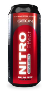 GEON Nitro Effect Безалкогольный тонизирующий газированный напиток (20шт в уп) Штучно 500&nbsp;Мл