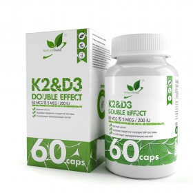 NaturalSupp Vitamin D3 + K2 200 IU / 50 мкг (превью)
