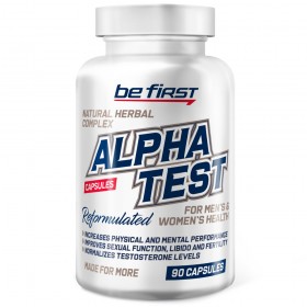 Be First Alpha test 2.0