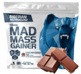 Siberian Nutrogunz MadMassGainer 2000&nbsp;г (превью)