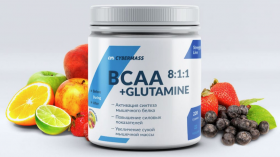CyberMass BCAA 8:1:1+Glutamine 220&nbsp;г