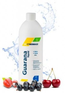 CyberMass Guarana liquid concentrate 500&nbsp;Мл