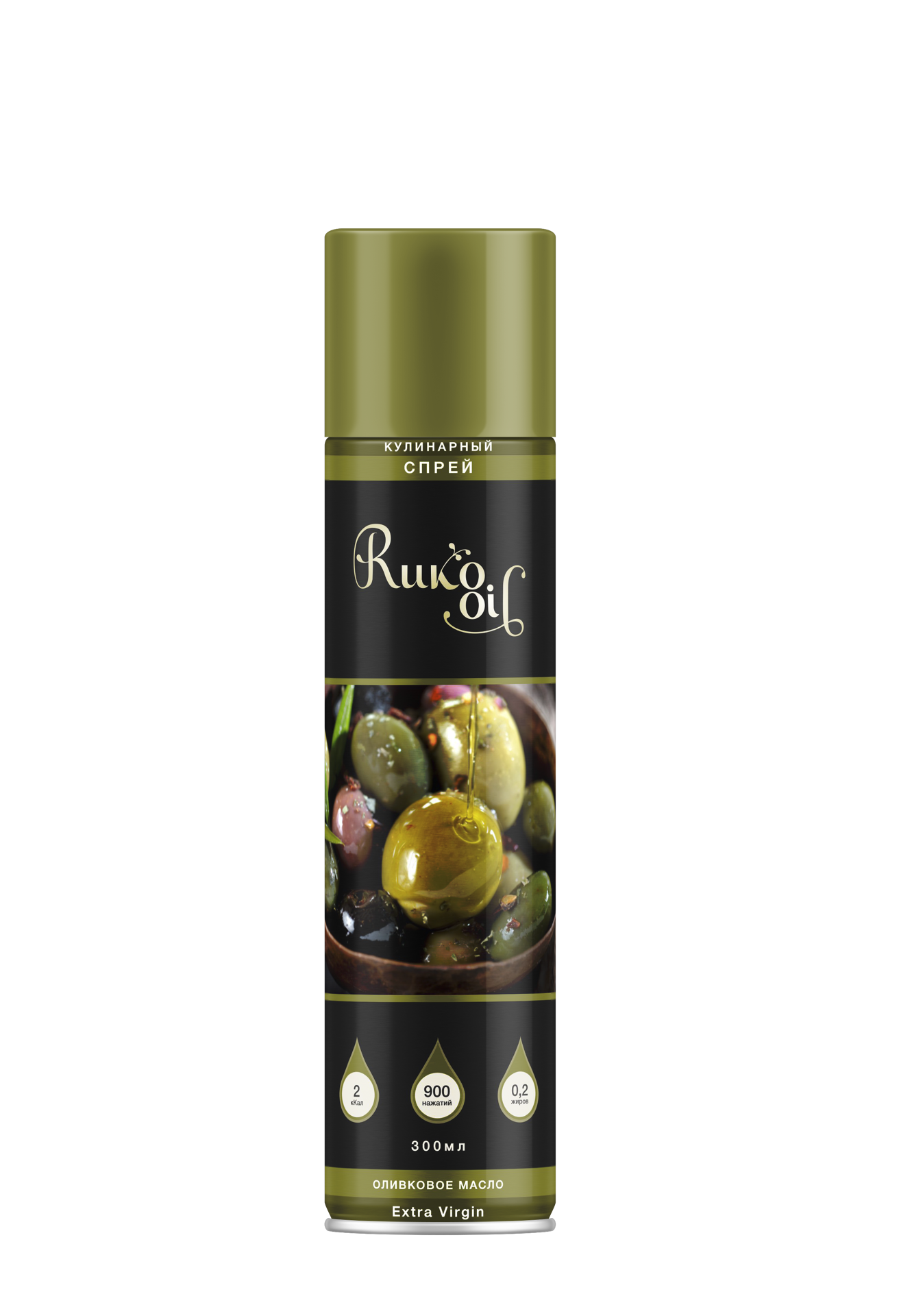 Масло Спрей Для Жарки Купить Спб