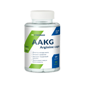 CyberMass ААKG Arginine