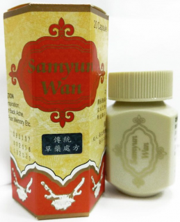 Samyun wan SAMYUN WAN
