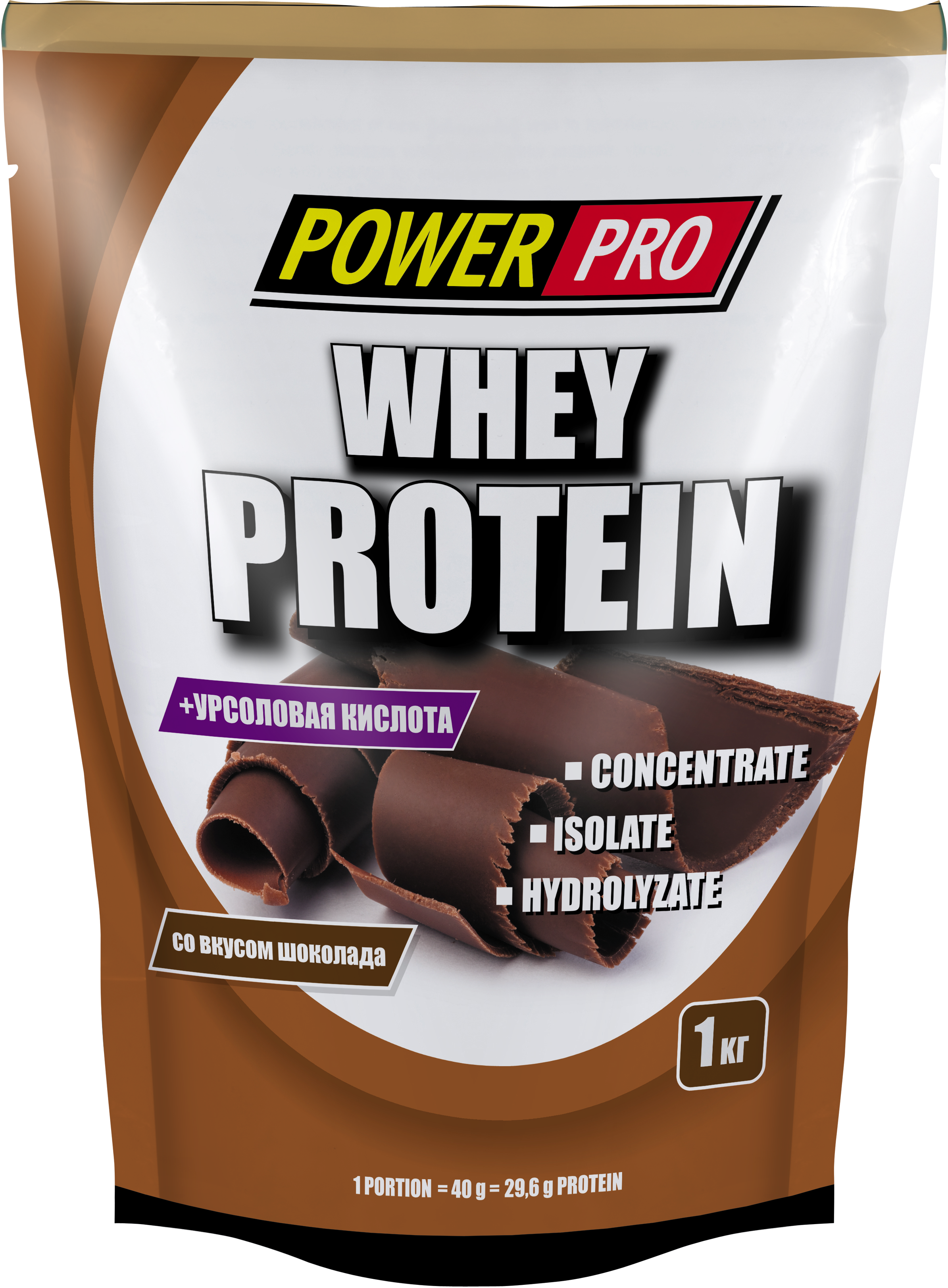 Power pro питание. POWERPRO Femine Protein 1000g. Power Pro Whey Protein 1000 г фисташки. Протеин 4. Whey Protein шоколад в банке 900 гр.