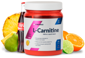 CyberMass L-Carnitine powder 120&nbsp;г