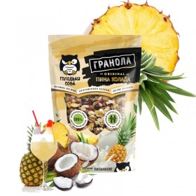 Голодная сова Granola оригинальная 200&nbsp;г