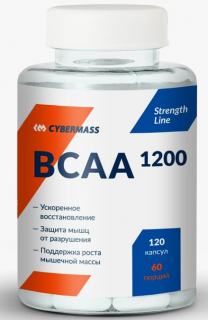 CyberMass BCAA 1200