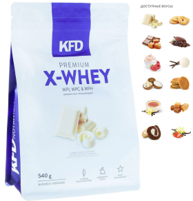 KFD Premium X-Whey 540&nbsp;г