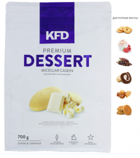 KFD Premium Dessert 700&nbsp;г