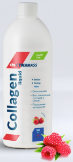CyberMass Collagen peptides liquid 500&nbsp;Мл