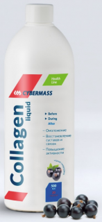 CyberMass Collagen peptides liquid 500&nbsp;Мл