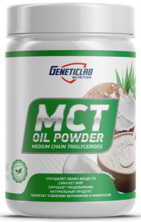 GeneticLab MCT Oil Powder 200&nbsp;г