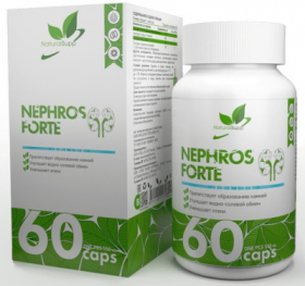 NaturalSupp Nephros forte