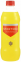 Sportinia BCAA 6000 500&nbsp;Мл мобильная