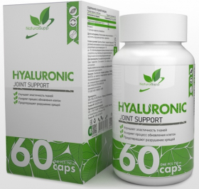 NaturalSupp Hyaluronic acid (превью)