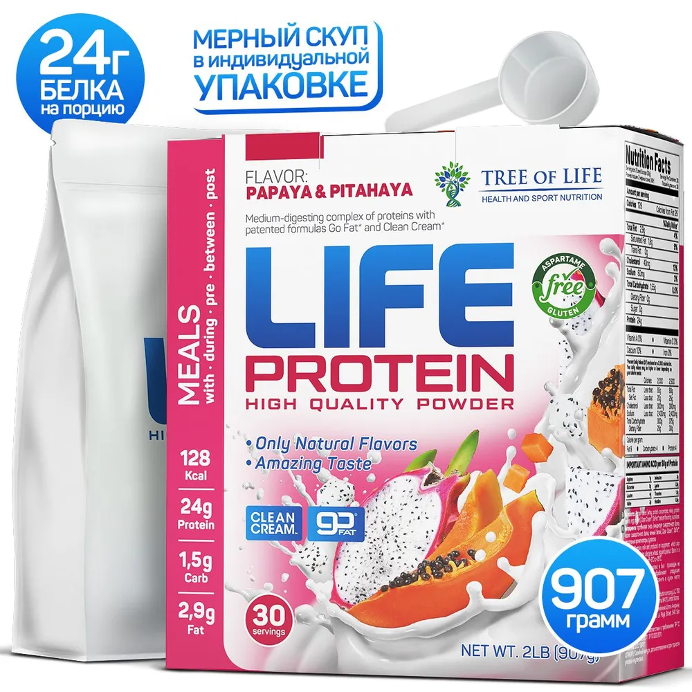 Протеин Life Protein. Протеин дерево жизни. Tree of Life Life Protein 907 гр (фейхоа мороженое). Протеин лайф