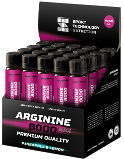 СТ Ампулы Arginin 8000 (20*25 мл)