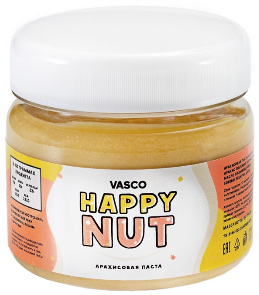 Арахисовая Паста Купить Оптом