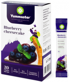 Yummaster Сахарозаменитель (20 стиков в уп по 2 гр)