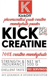 KICKOFF NUTRITION Creatine bag 500&nbsp;г