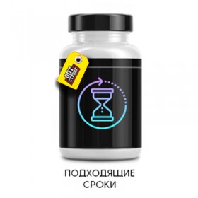 Optimum Nutrition Serious Mass 5455 г Strawberry до 11.24