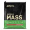Optimum Nutrition Serious Mass 5455 г Strawberry до 11.24 мобильная