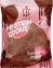 FITKIT Protein chocolate сookie (24 шт в упакове) 50&nbsp;г мобильная