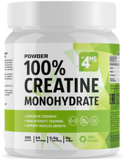 4Me Nutrition Creatine Monohydrate банка 300&nbsp;г