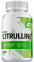 4Me Nutrition Citrulline мобильная