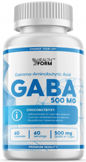 Health Form GABA