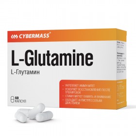 CyberMass Glutamine (превью)