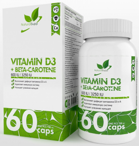 NaturalSupp Vitamin D3 + Beta-crotine