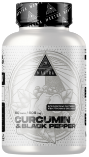 BIOHACKING MANTRA CURCUMIN & BLACK PEPPER