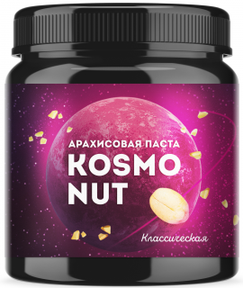 KosmoNut Арахисовая паста 270&nbsp;г