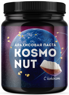 KosmoNut Арахисовая паста 730&nbsp;г