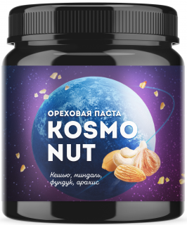 KosmoNut Ореховая паста 270&nbsp;г