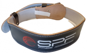 Hunter Sports Пояс тяжелоатлетический HSF-403