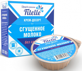 Fit Parad Крем-десерт Сгущенное молоко 100 г (коробка) срок годности до 18.09.22