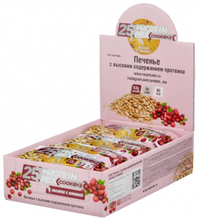 Proteinrex Печенье с высоким содержанием протеина 25% (12 шт в уп) 50 г Овсяное с клюквой срок годности до 28.07.22
