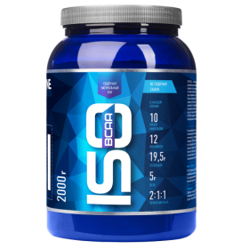 R-LINE ISOtonic BCAA 2000 г Малина до 11.01.2025 (превью)