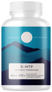 Elementica Organic 5 HTP