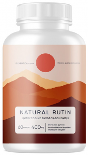 Elementica Organic RUTIN