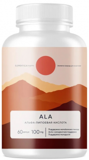 Elementica Organic ALA