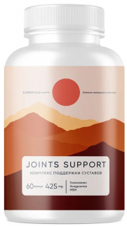Elementica Organic JOINT SUPPORT