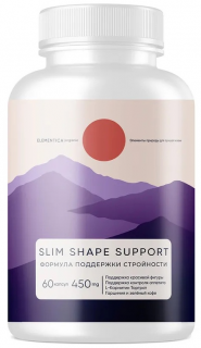 Elementica Organic SLIM SHAPE SUPPORT